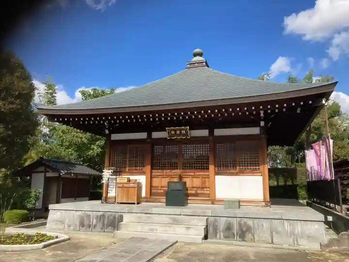 吉祥院(東京都)