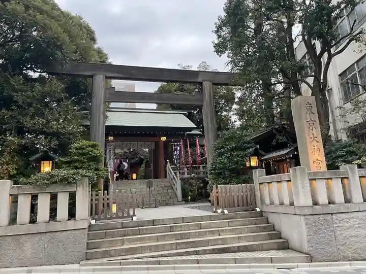 東京大神宮(東京都)