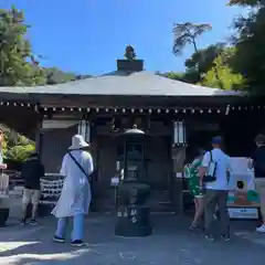 大聖院(広島県)