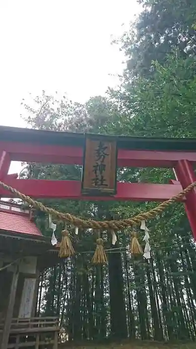 表刀神社の鳥居
