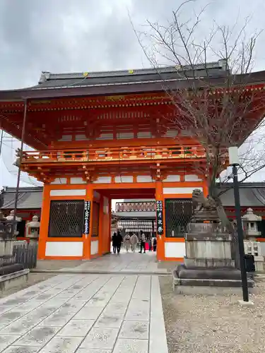 八坂神社(祇園さん)(京都府)