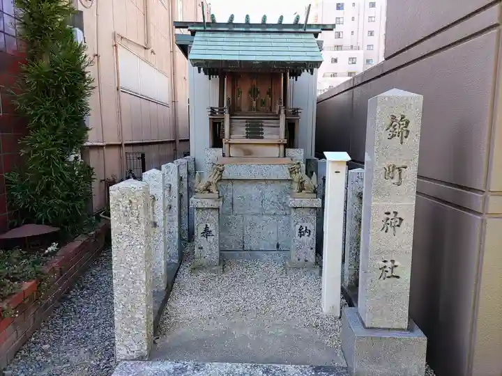 錦町神社の本殿・本堂