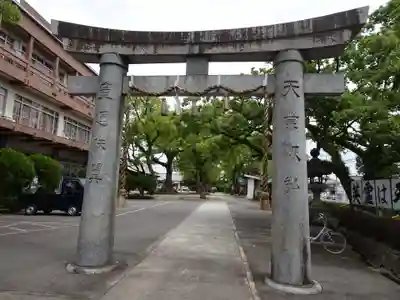 佐賀縣護國神社の鳥居
