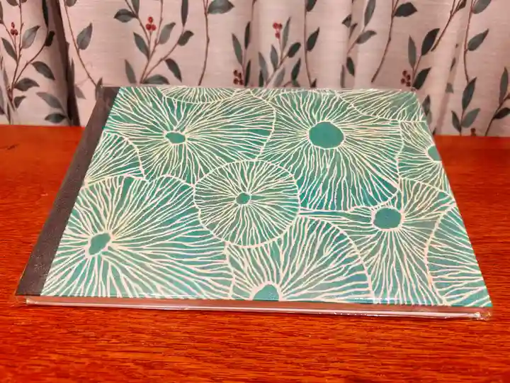 妙泉寺(岐阜県)