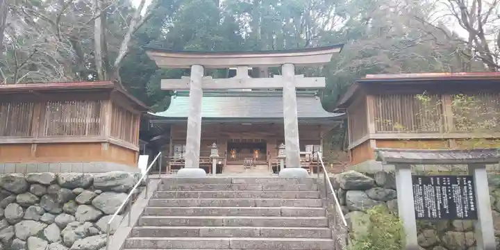 丹生川上神社(下社)の鳥居