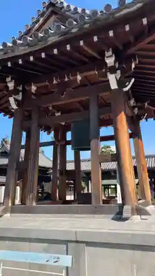 善通寺(香川県)