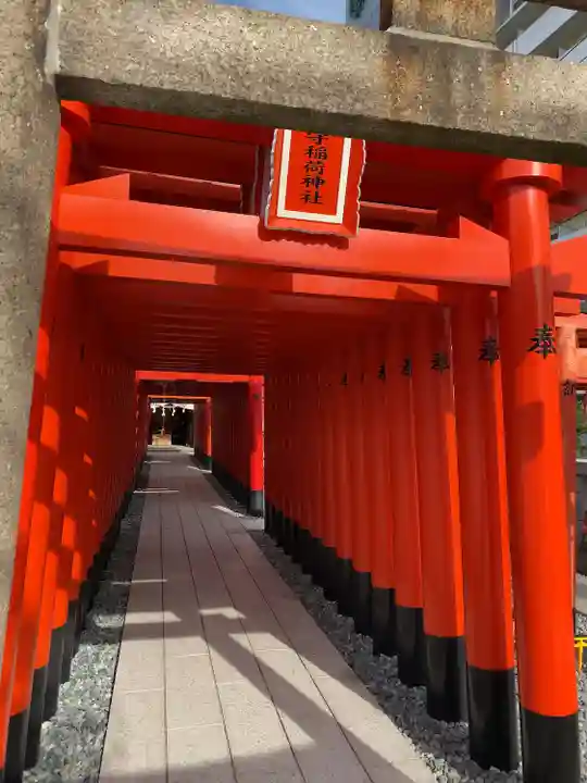 東京羽田 穴守稲荷神社(東京都)