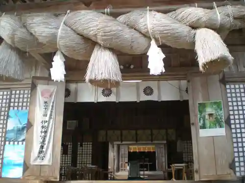 中山神社の本殿