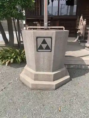 傳心寺(伝心寺)(神奈川県)