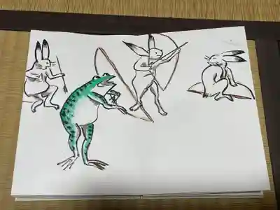 円常院(圓常院) enjoyntemple(京都府)