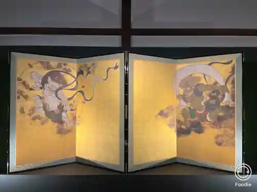 建仁寺（建仁禅寺）(京都府)