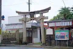 松明殿稲荷神社の鳥居