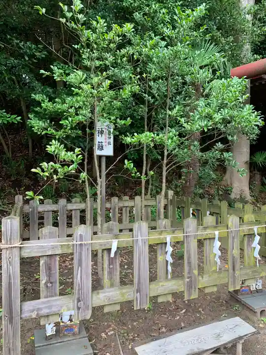 小名浜諏訪神社 ~海の鎮守様~のその他建物