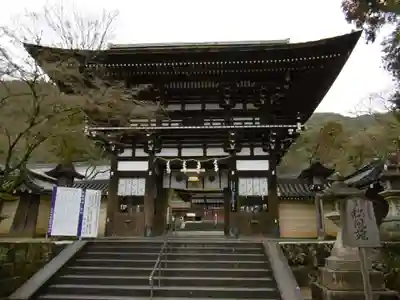 松尾大社の山門・神門
