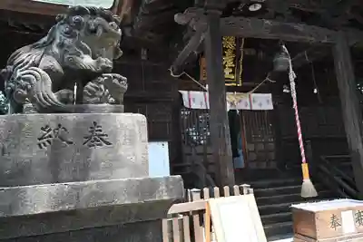 阿邪訶根神社(福島県)