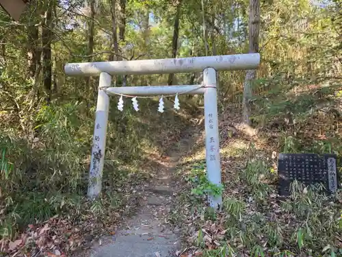 村松大神宮(茨城県)