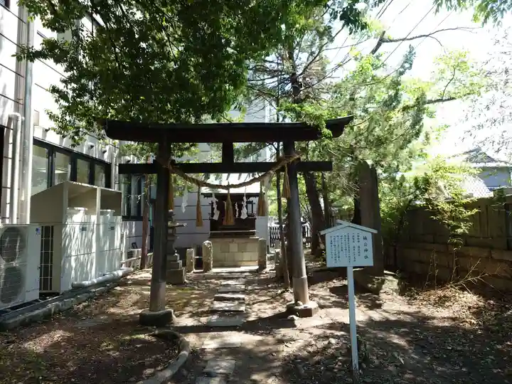 深志神社(長野県)