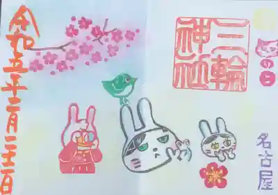 猫の撮影会　当日限定