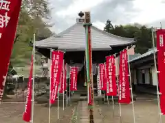 祐照庵　大戸観音堂(東京都)