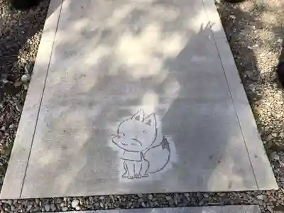 於菊稲荷神社のその他建物