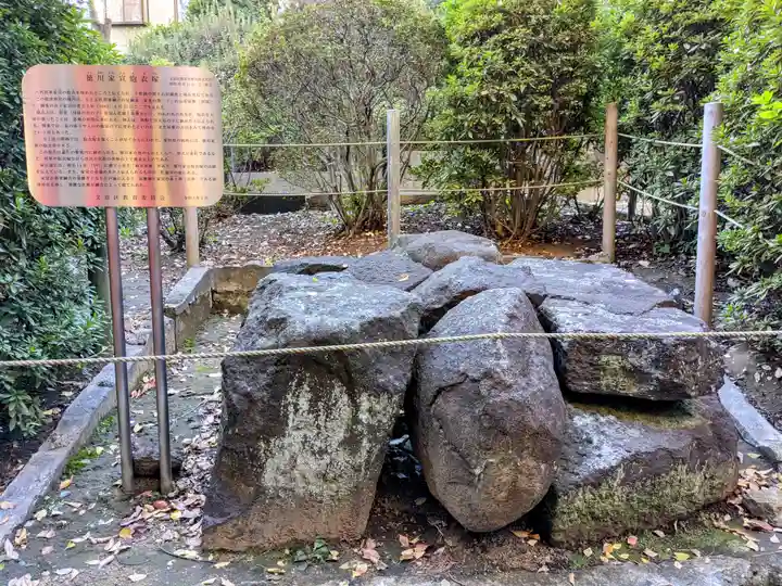 根津神社(東京都)
