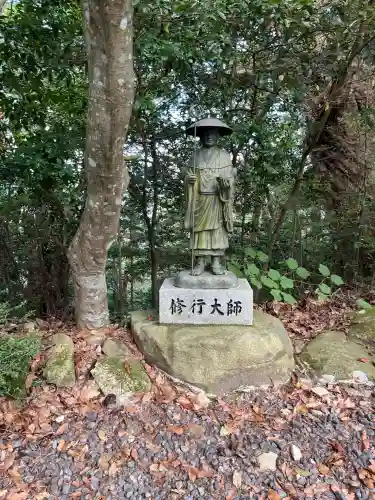 極楽寺(広島県)