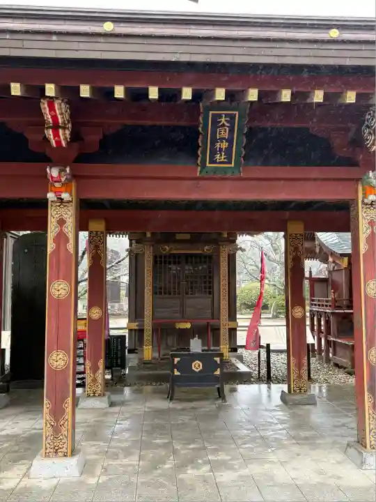 大杉神社(茨城県)