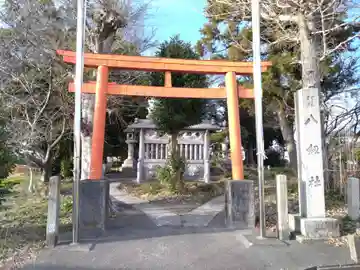 八劔社(愛知県)