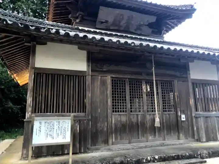敏太神社のその他建物