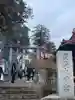古町豊受大神宮(長野県)