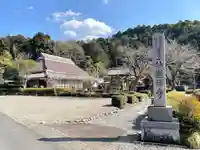 妙楽寺(滋賀県)