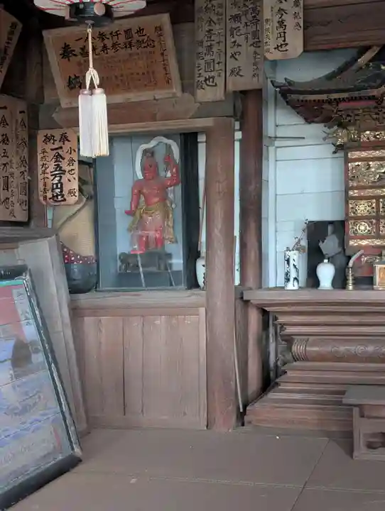 今泉山 不動明王堂(千葉県)