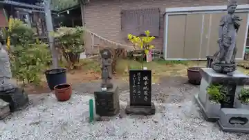 藤泉院(静岡県)