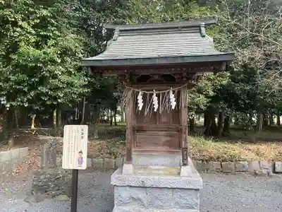 大己貴神社(福岡県)