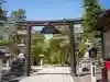 竹駒神社の{uncategorized: "未分類", other: "その他", undefined: "問題あり", building: "その他建物", grave: "お墓", sacred_gate: "鳥居", guardian: "狛犬", statue: "像", buddha: "仏像", history: "歴史", nature: "自然", garden: "庭園", animal: "動物", pagoda: "塔", temizu: "手水舎", mountain_gate: "山門・神門", sanctuary: "本殿・本堂", subordinate: "末社・摂社", art: "芸術", scenery: "景色", jizo: "地蔵", ema: "絵馬", goshuin: "御朱印", omikuji: "おみくじ", items: "授与品その他", amulet: "お守り", goshuincho: "御朱印帳", eats: "食事", festival: "お祭り", votive_dance: "神楽", shichigosan: "七五三参", wedding: "結婚式", experience: "体験その他", initially: "初詣", around: "周辺", anti_infection: "感染症対策"}