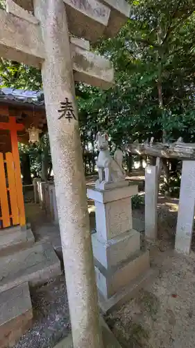 治田神社(滋賀県)