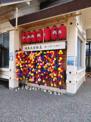 今宮戎神社(大阪府)