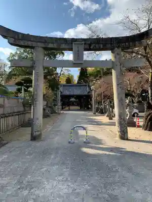 素盞嗚神社(広島県)