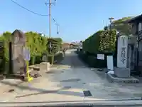 實報寺(実報寺)の山門・神門