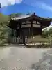 栄山寺(奈良県)