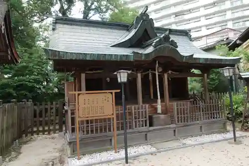 長野神社の末社