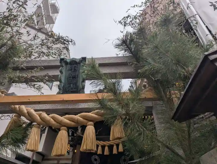 小網神社(東京都)