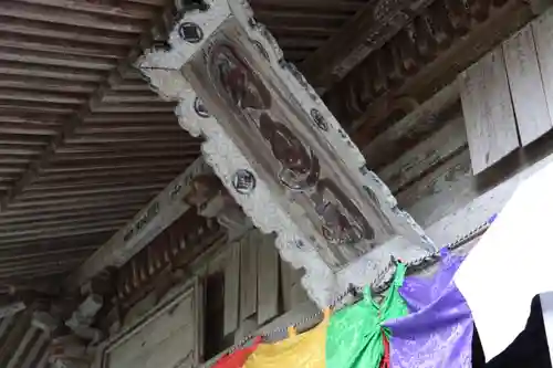 長承寺のその他建物
