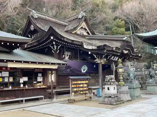 八栗寺(香川県)