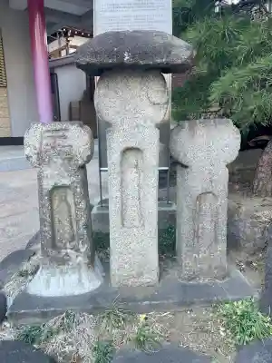 大聖院(東京都)