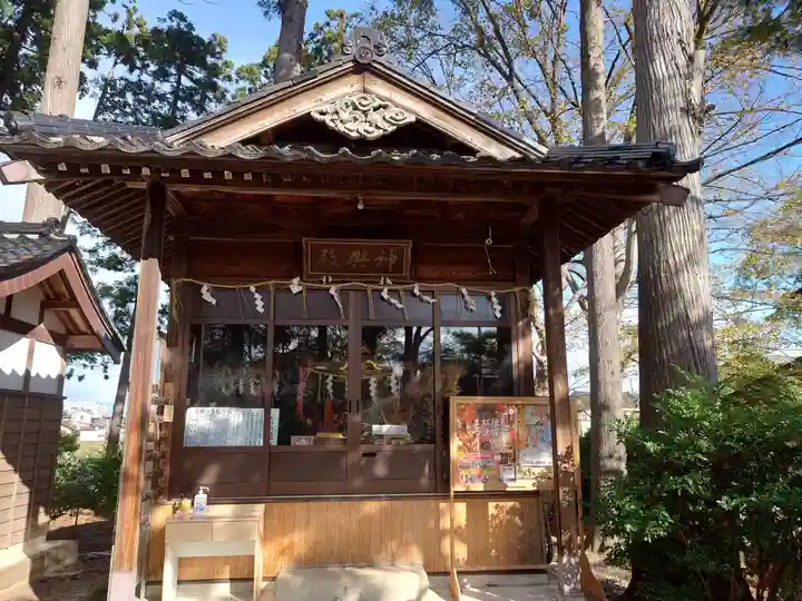 八幡神社(新潟県)