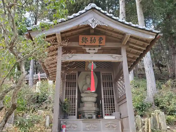福聚寺のその他建物
