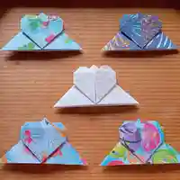 阿邪訶根神社の授与品その他