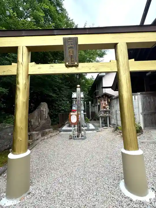 玉鉾神社(愛知県)