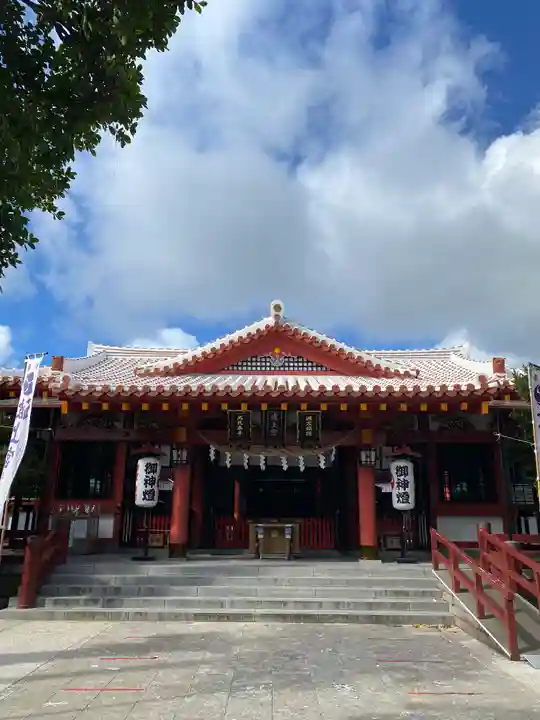 波上宮(沖縄県)